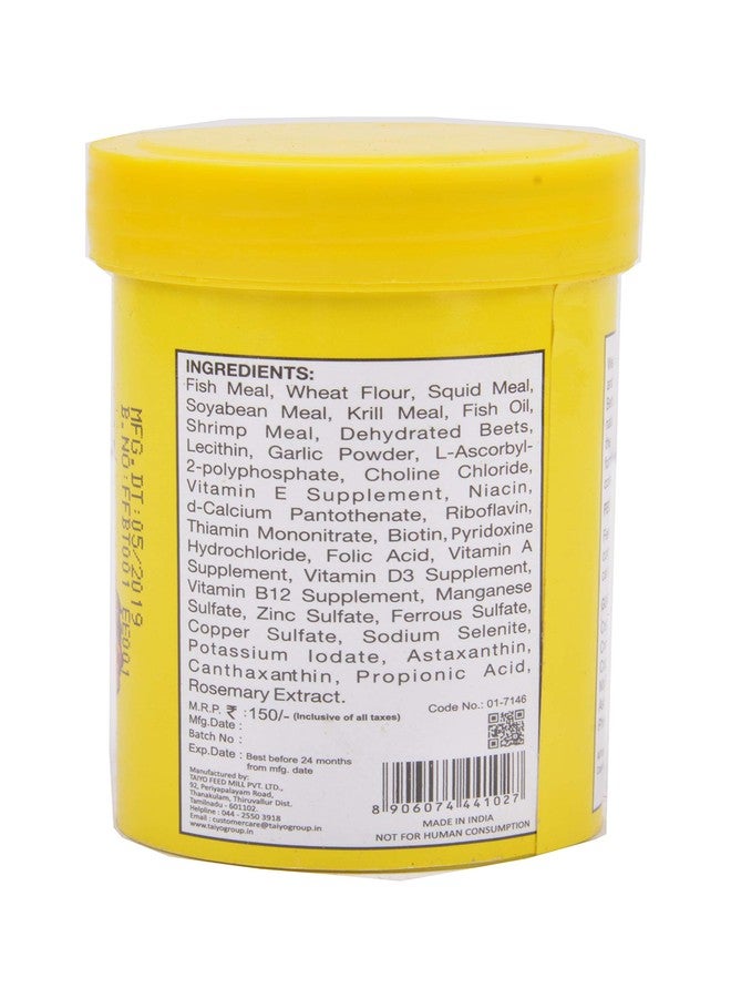 TAIYO Betta Pellets Fish Food,45g - Image 2